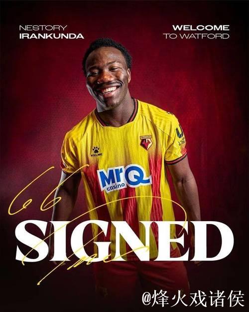 罗马诺:拜仁与沃特福德谈妥伊兰昆达,400万欧+50%二转+回购 罗马诺:拜仁与沃特福德谈妥伊兰昆达,400万欧+50%二转+回购