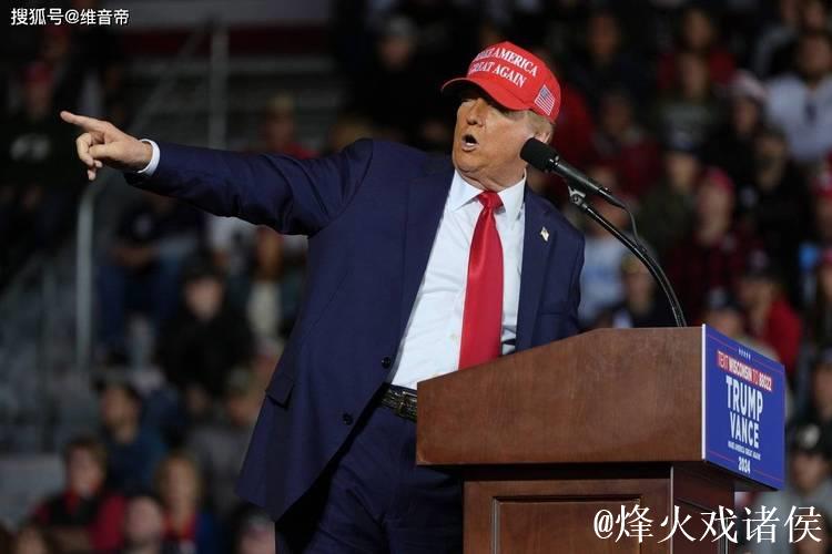 美国大选：运动员更倾向于支持哈里斯还是特朗普？