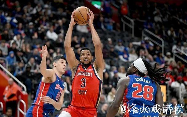 特雷-杨12分15助带领老鹰喜迎4连胜，鹈鹕9连败惨淡，凯尔特人大胜热火