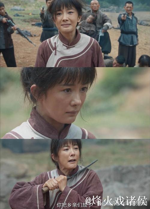 崔永熙遭裁员：命运无常的平凡人