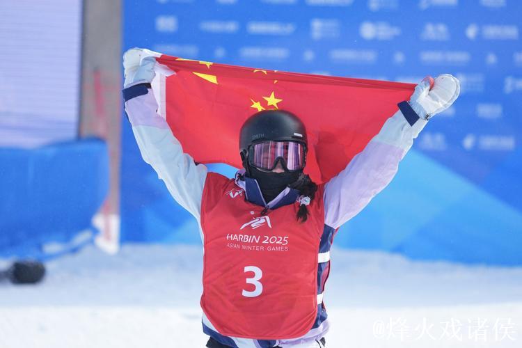 北京滑雪大跳台世界杯：刘梦婷和韩林杉成功闯入决赛